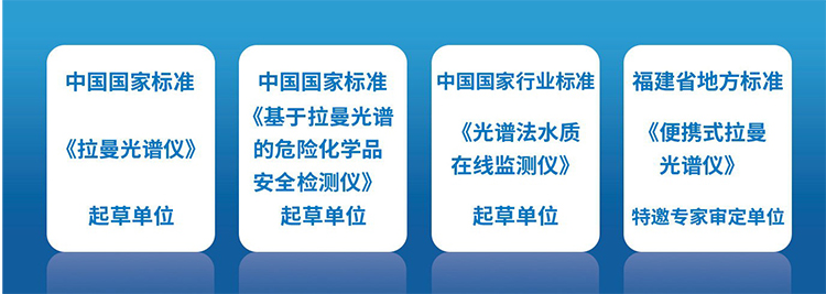 金年会金字招牌信誉至上