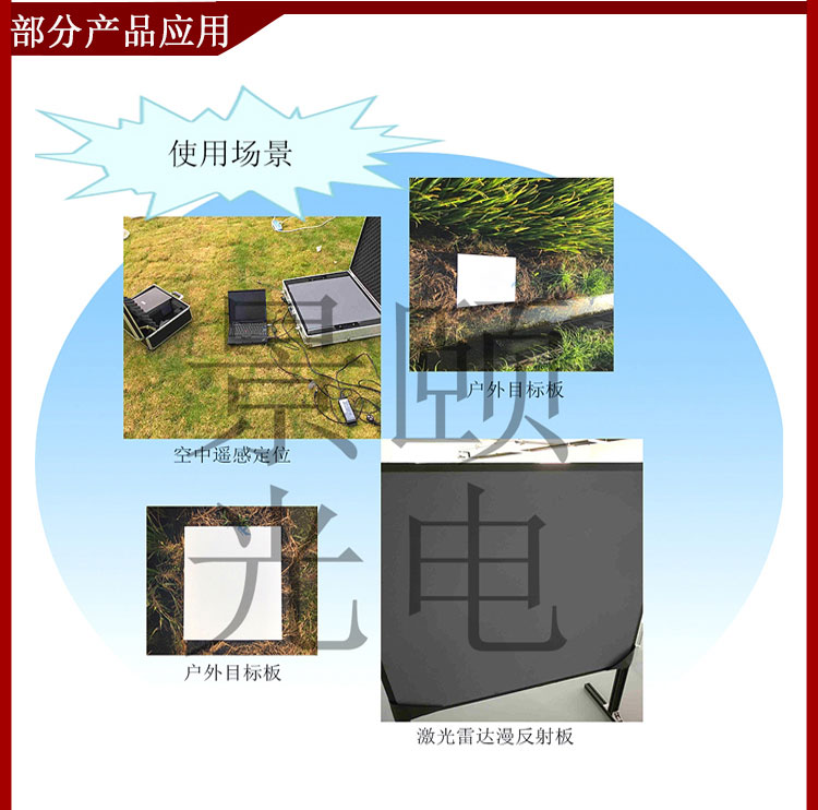金年会金字招牌信誉至上