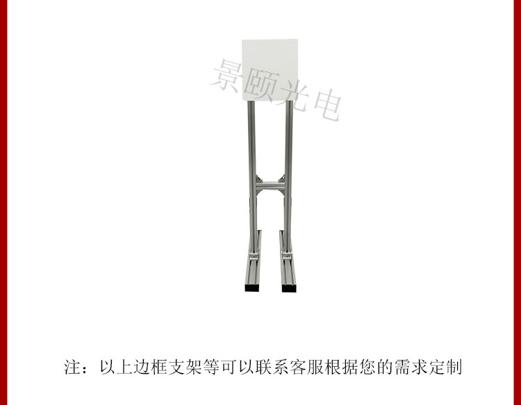 金年会金字招牌信誉至上