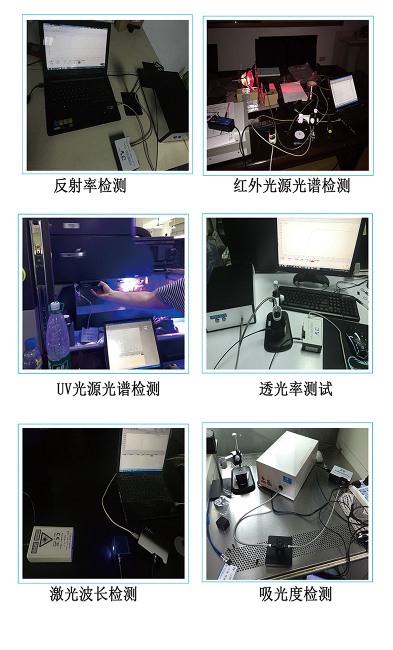 金年会金字招牌信誉至上