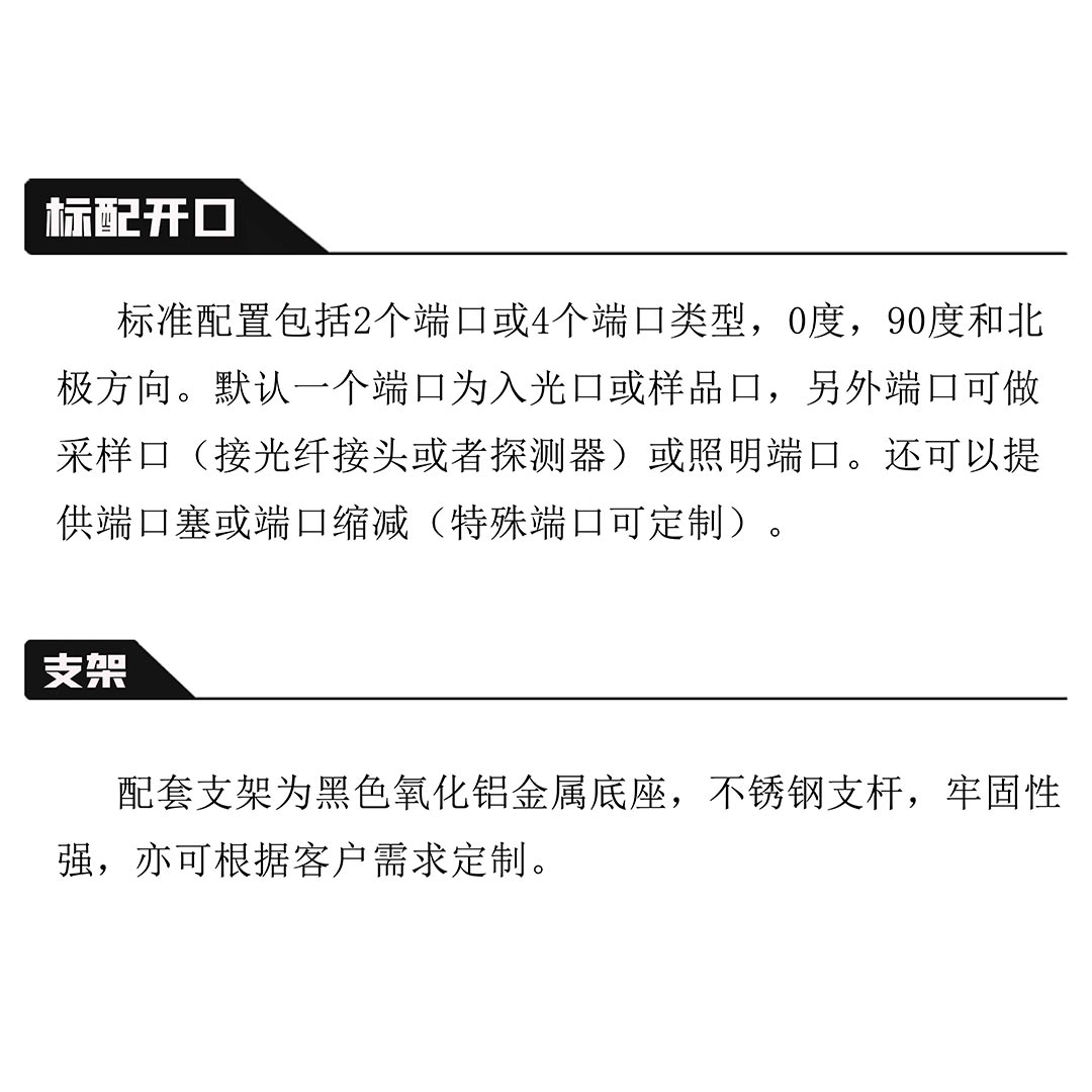 金年会金字招牌信誉至上