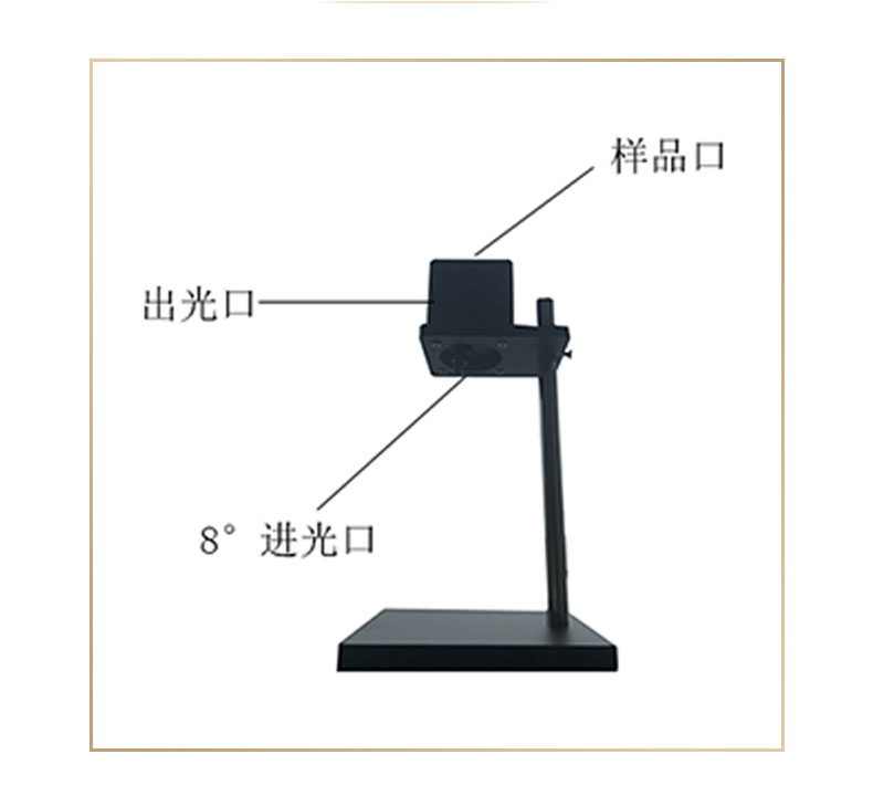 金年会金字招牌信誉至上