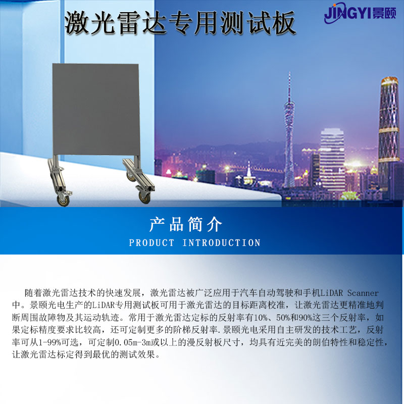 金年会金字招牌信誉至上
