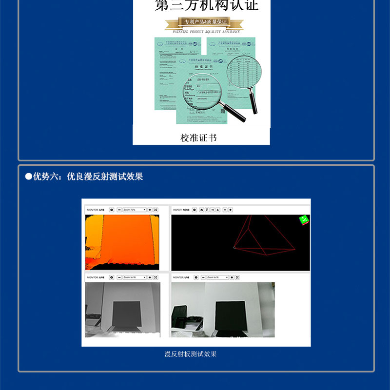 金年会金字招牌信誉至上