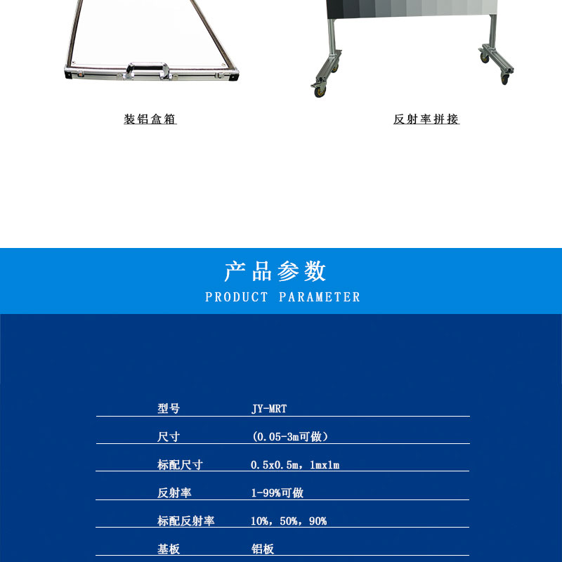 金年会金字招牌信誉至上